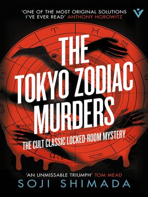 cover image of The Tokyo Zodiac Murders
